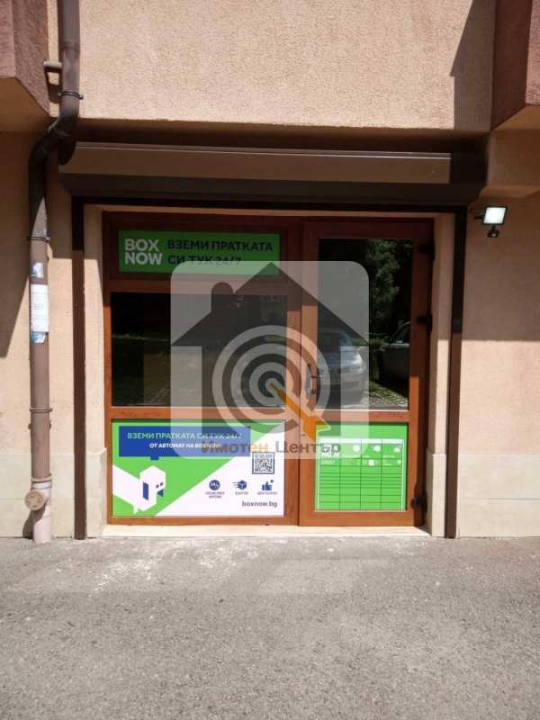 Продава гараж, паркомясто, гр. софия, гевгелийски