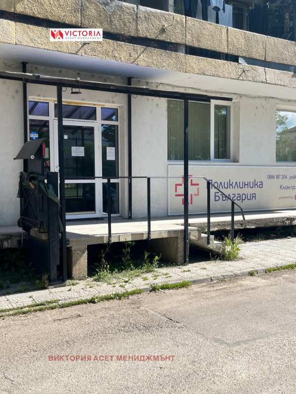 Продава офис, гр. перник, изток