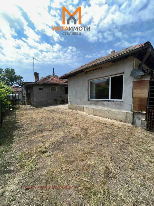 Продава къща, гр. севлиево, област габрово