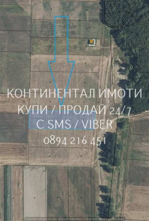 Продава земеделска земя, с. ясно поле, област пловдив