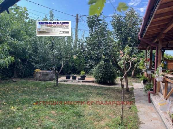 Продава къща, с. левски, област пазарджик