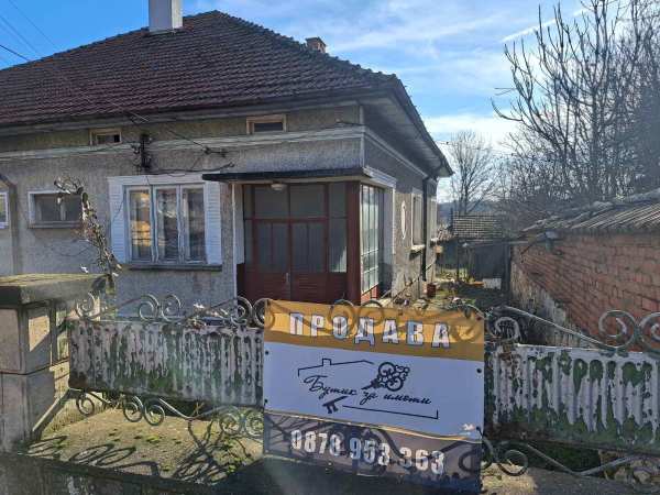 Продава къща, с. червена вода, област русе