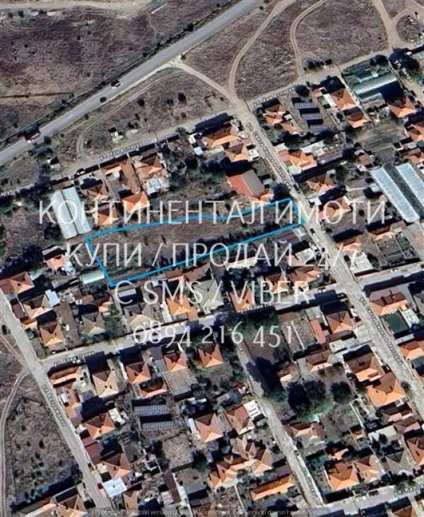 Продава парцел, гр. първомай, област пловдив