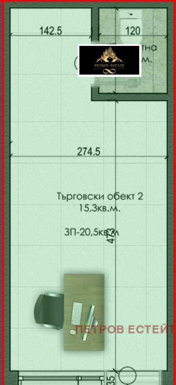 Продава офис, гр. велинград, област пазарджик