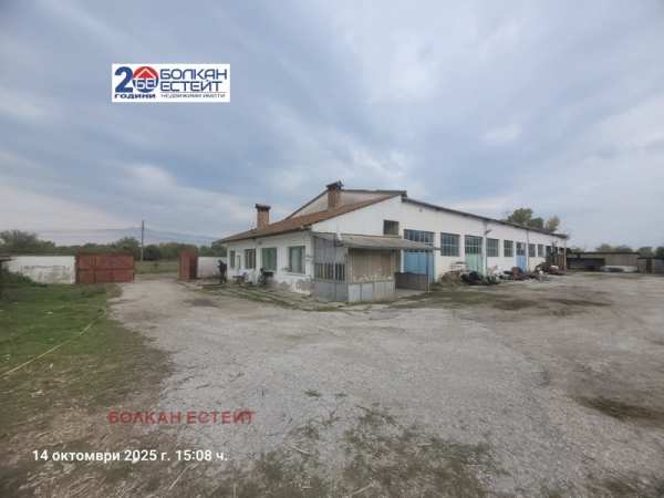 Продава склад, с. ресен, област велико търново