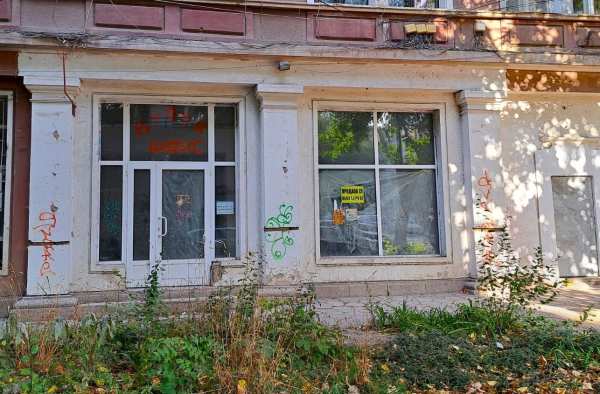 Продава офис, гр. перник, център