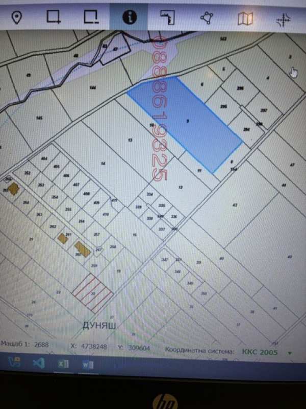 Продава парцел, гр. божурище, област софия област