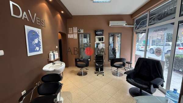 Продава бизнес имот, гр. поморие, област бургас