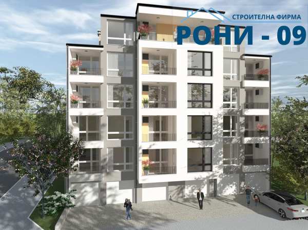 Продава 4-стаен, гр. стара загора, железник - център