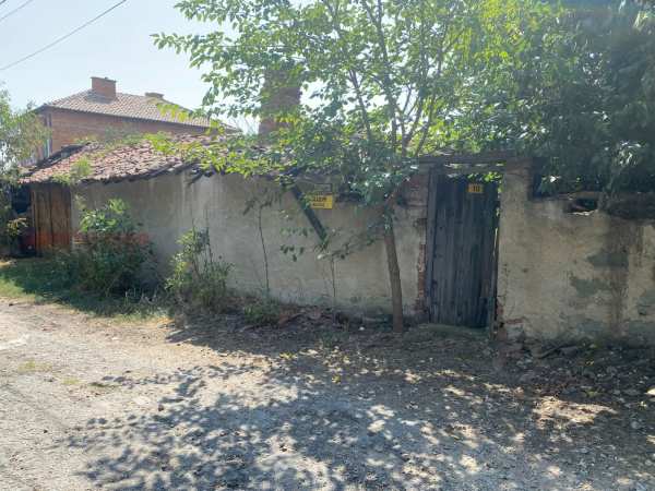 Продава къща, с. левски, област пазарджик