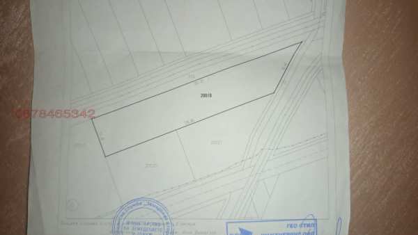 Продава земеделска земя, с. ясен, област плевен