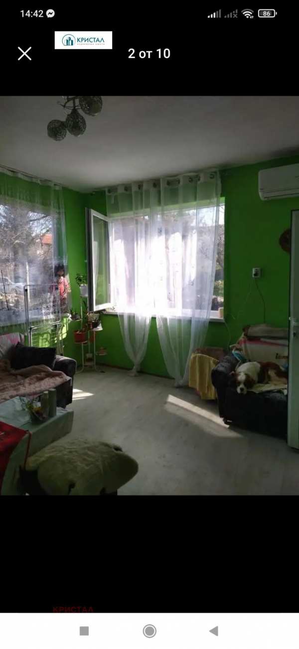 Продава къща, гр. перущица, област пловдив