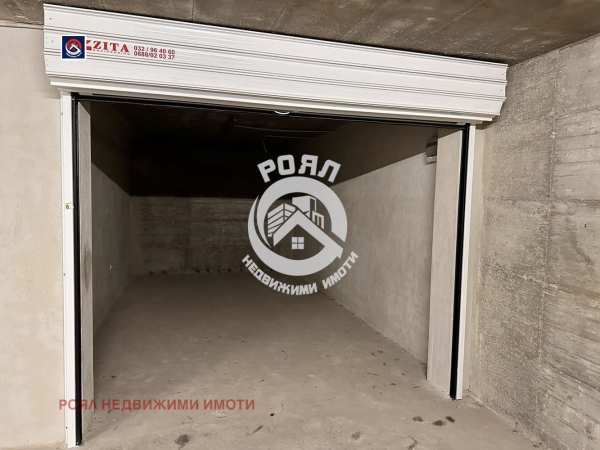 Продава гараж, паркомясто, гр. пловдив, южен