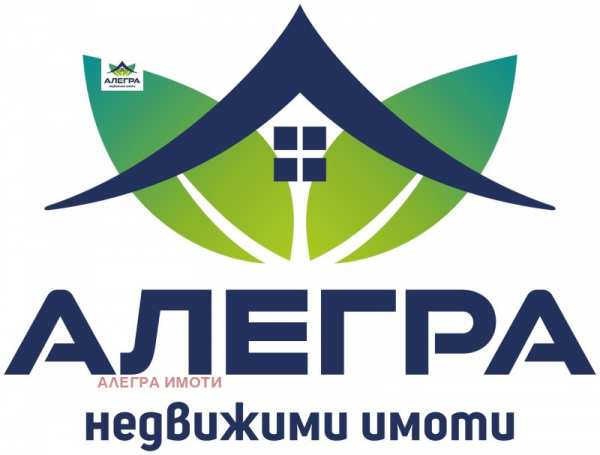 Продава пром. помещение, гр. пазарджик, център