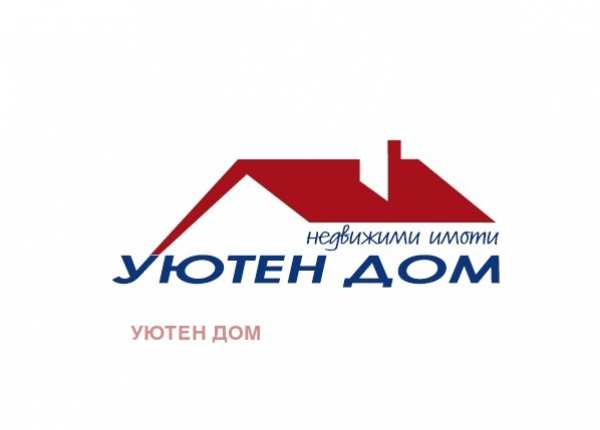 Продава парцел, гр. шумен, м-т под манастира