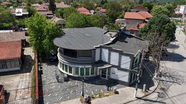 Продава къща, гр. мартен, област русе
