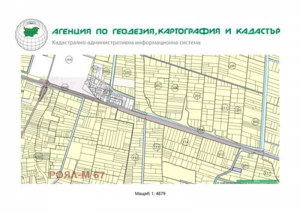 Продава земеделска земя, с. равно поле, област софия област