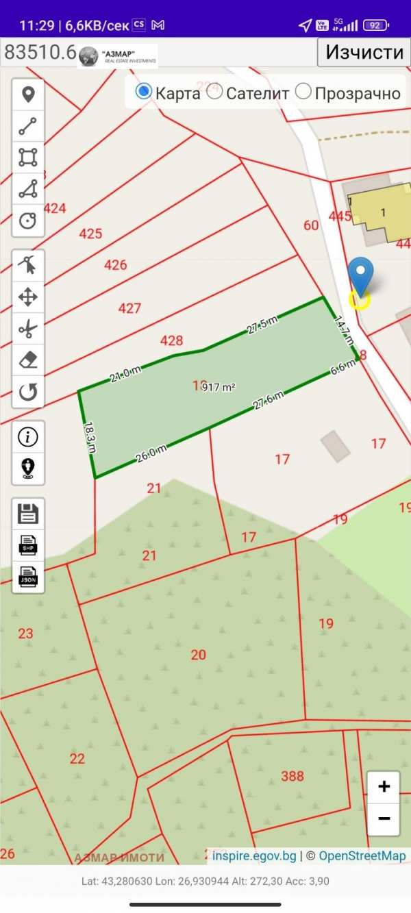 Продава парцел, гр. шумен, в.з. смесе
