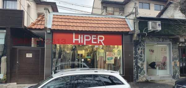 Дава под наем магазин, гр. перник, център