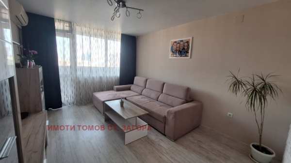 Дава под наем многостаен, гр. стара загора, център