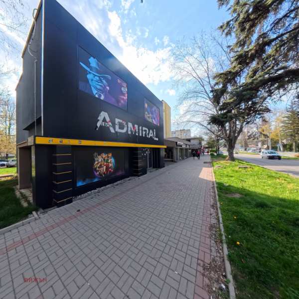 Дава под наем магазин, гр. перник, изток