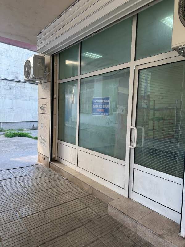 Дава под наем офис, гр. русе, център