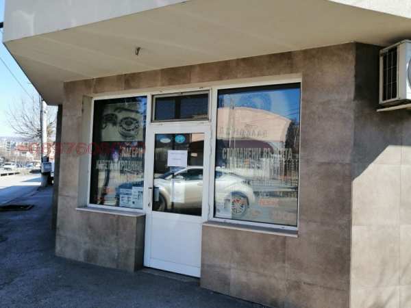 Дава под наем магазин, гр. монтана, парта 1