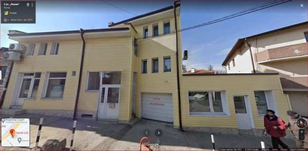 Дава под наем магазин, гр. перник, пригаров район