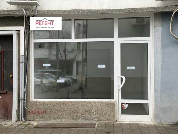 Дава под наем офис, гр. габрово, център