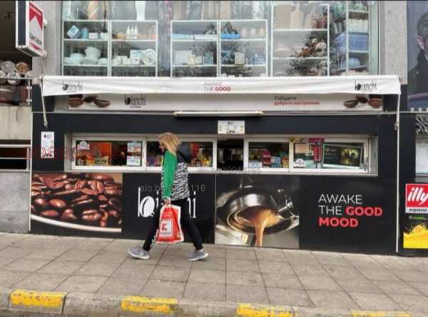 Дава под наем магазин, гр. бургас, славейков