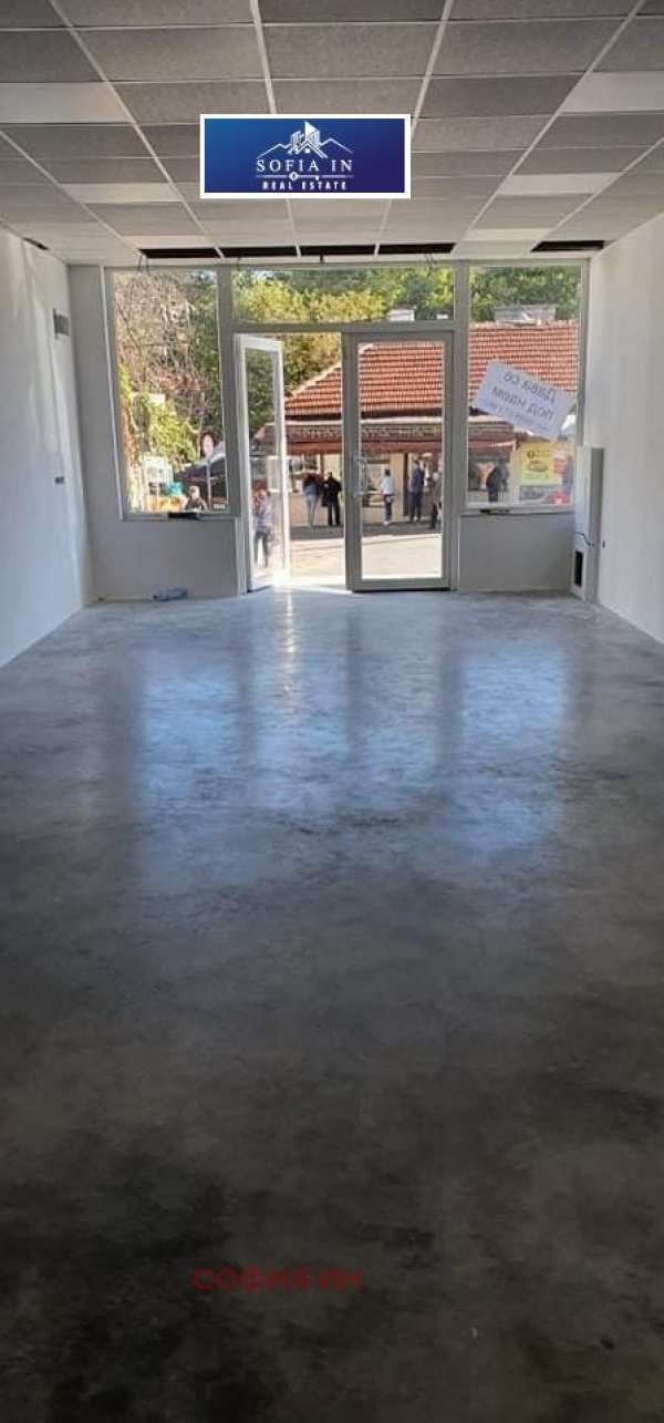 Дава под наем магазин, гр. дупница, област кюстендил