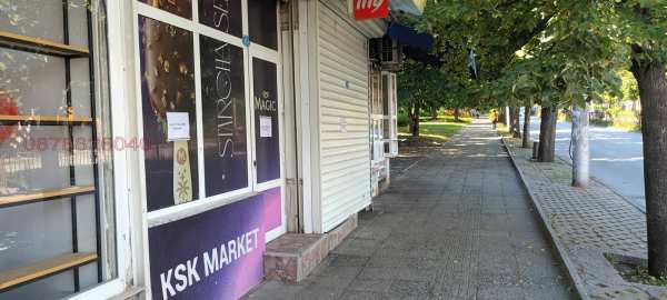 Дава под наем магазин, гр. хасково, дружба 1