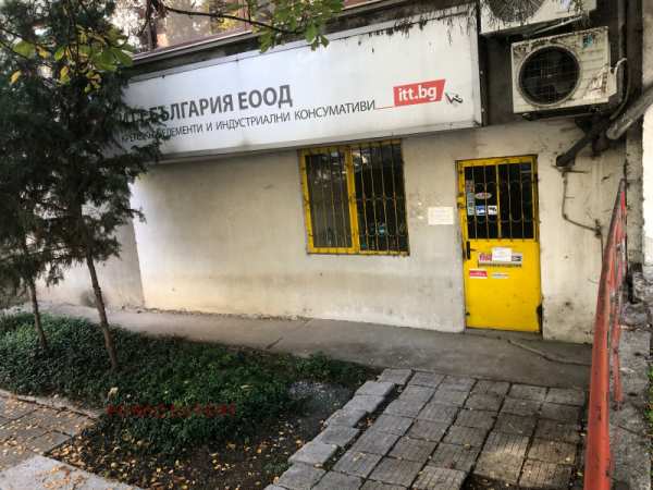 Дава под наем склад, гр. стара загора, център