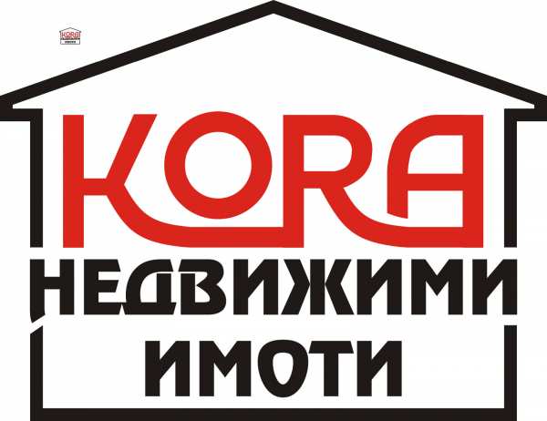 Дава под наем офис, гр. плевен, идеален център