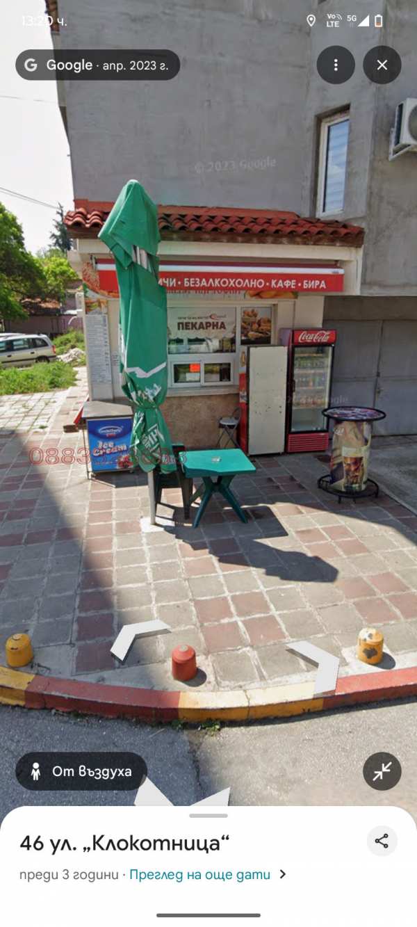 Дава под наем магазин, гр. пазарджик, център