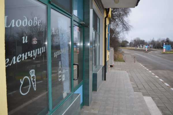 Дава под наем магазин, гр. балчик, област добрич