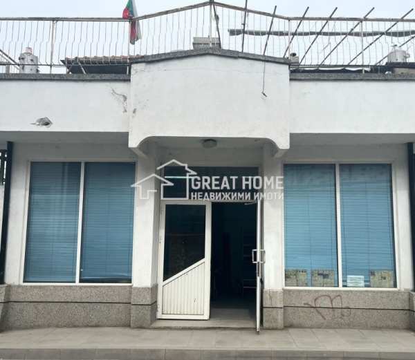 Дава под наем магазин, гр. търговище, център