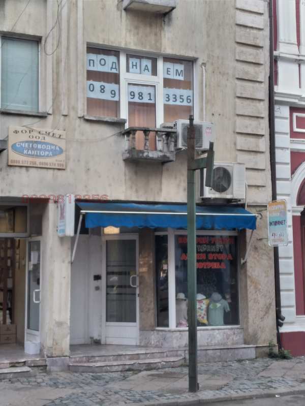 Дава под наем офис, гр. видин, център