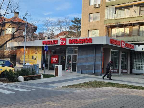 Дава под наем магазин, гр. сливен, център