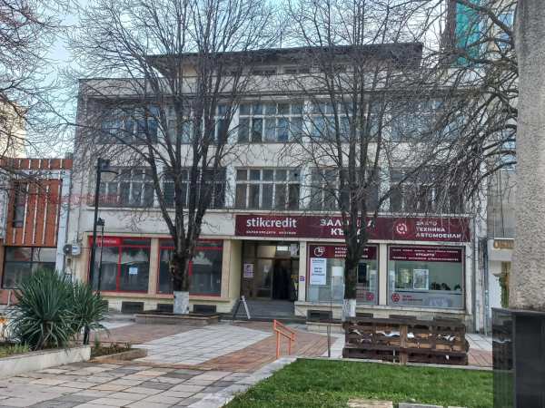 Дава под наем бизнес имот, гр. каспичан, област шумен