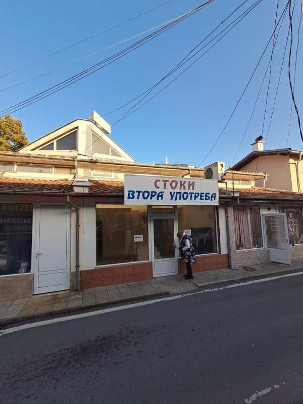 Дава под наем магазин, гр. павел баня, област стара загора