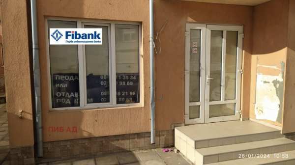 Дава под наем офис, гр. сливен, клуцохор