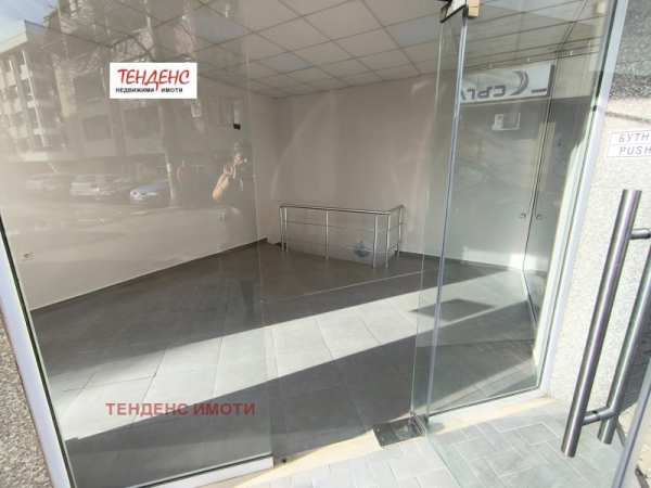 Дава под наем офис, гр. кърджали, център