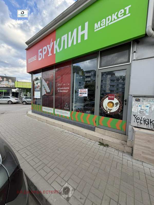 Дава под наем магазин, гр. софия, студентски град