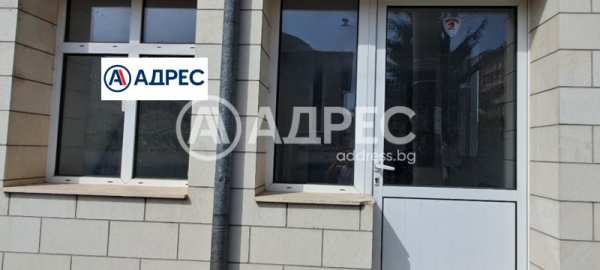Дава под наем офис, гр. сопот, област пловдив
