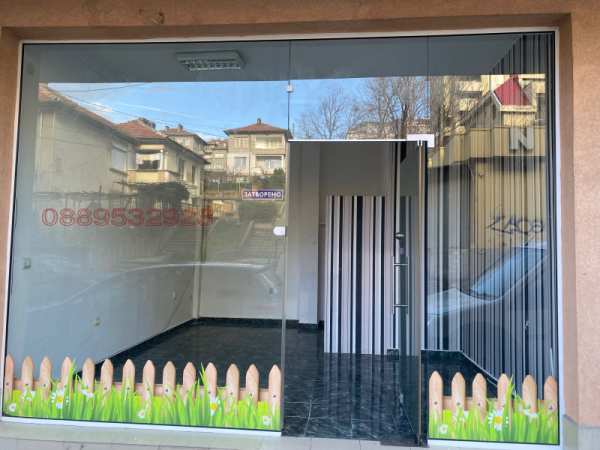 Дава под наем  магазин град Велико Търново, Център
      24 кв.м