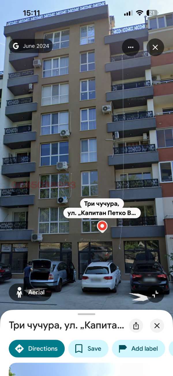 Дава под наем гараж, паркомясто, гр. стара загора, била