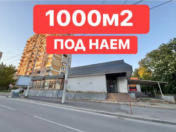Дава под наем склад, гр. русе, алеи възраждане