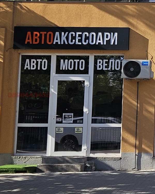 Дава под наем магазин, гр. варна, владислав варненчик 2