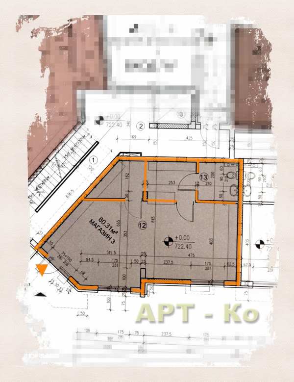 Дава под наем бизнес имот, гр. перник, изток